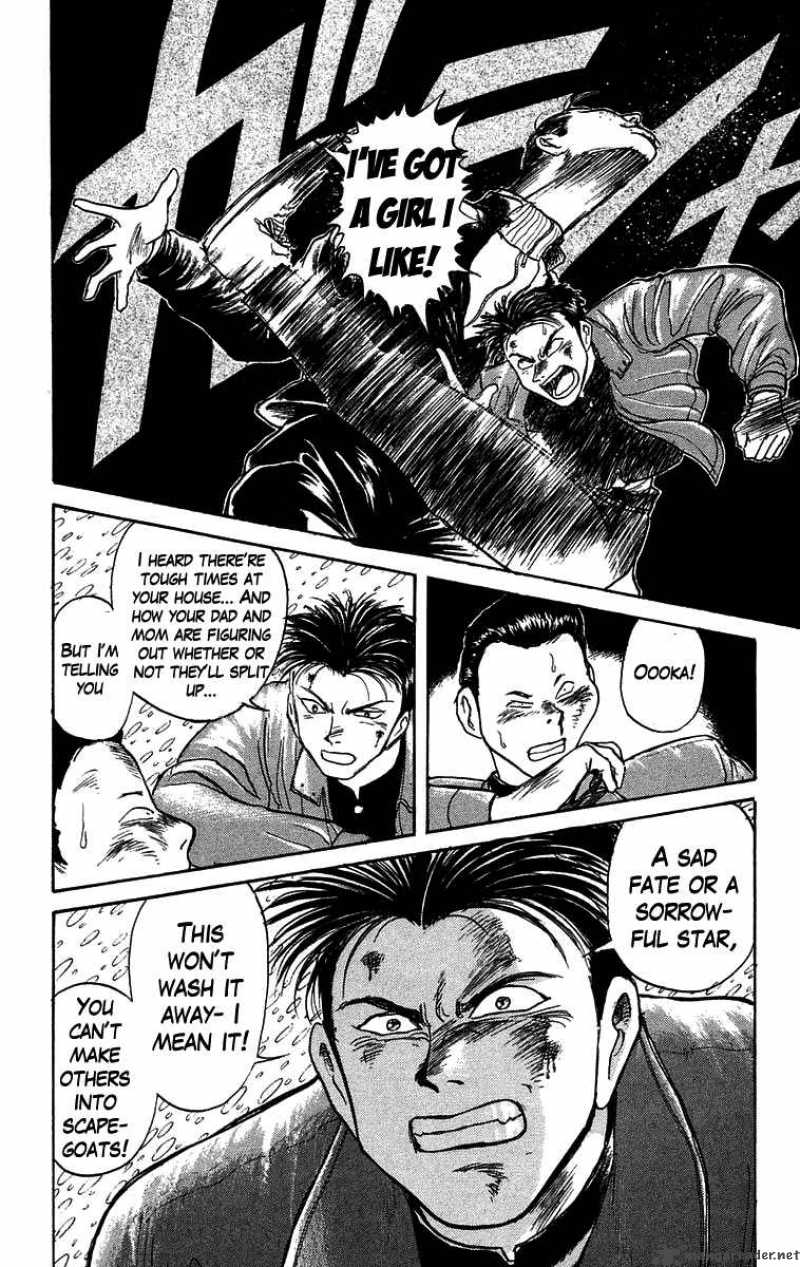Ushio And Tora 118 13