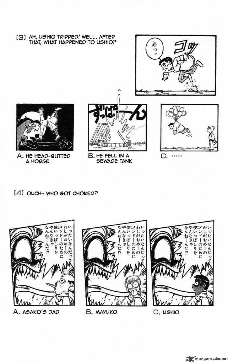 Ushio And Tora 118 22