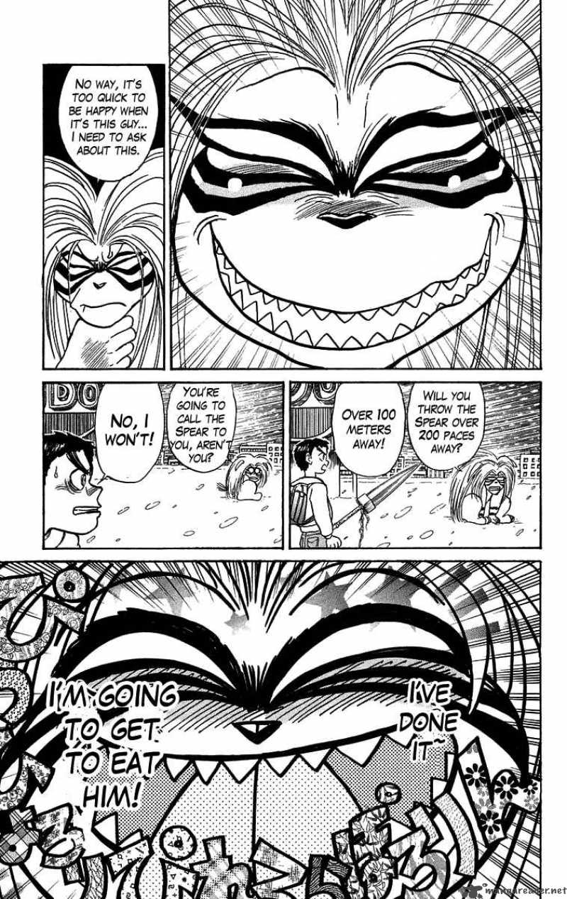 Ushio And Tora 118 6