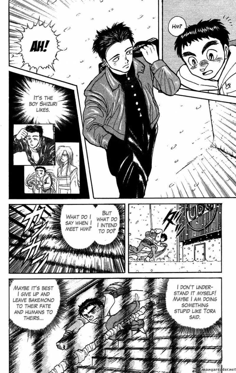 Ushio And Tora 118 9