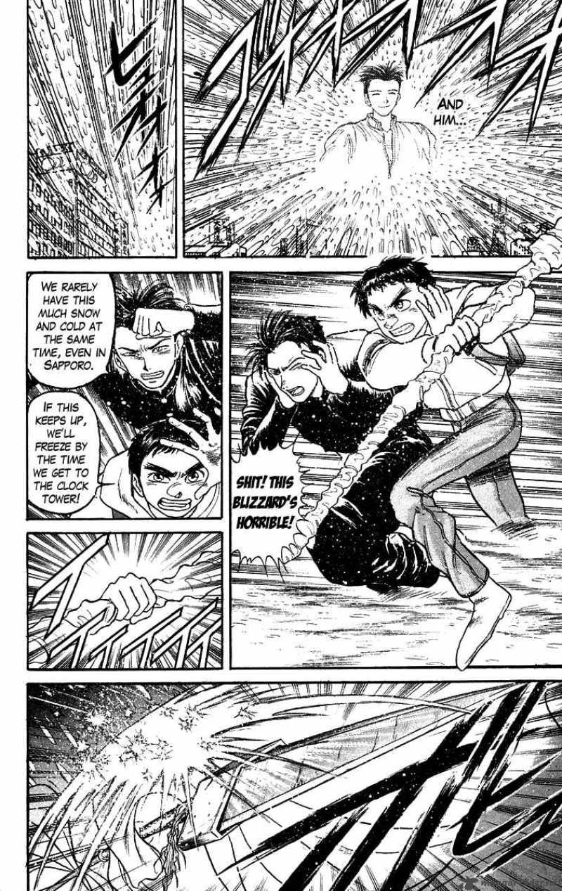 Ushio And Tora 119 12