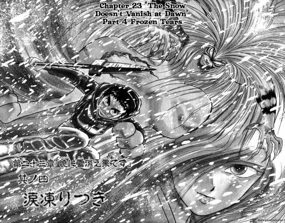 Ushio And Tora 119 7