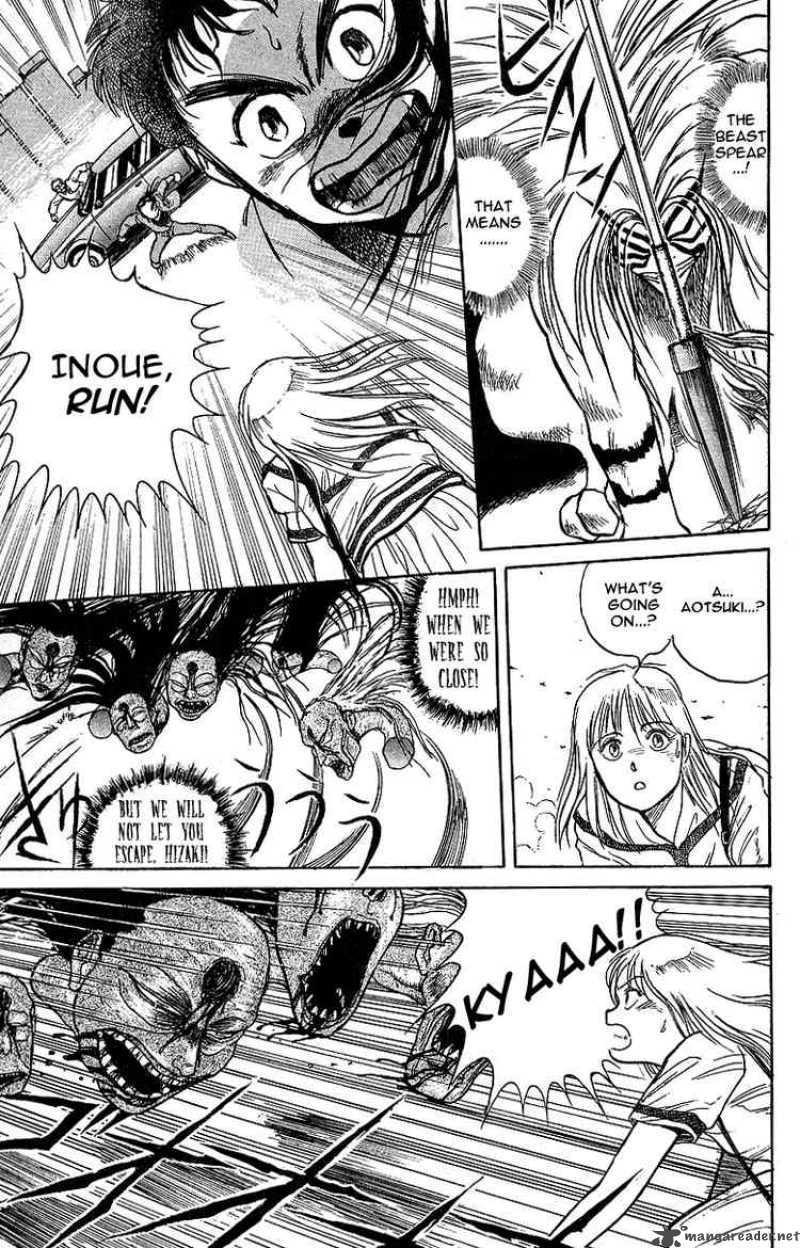 Ushio And Tora 12 3