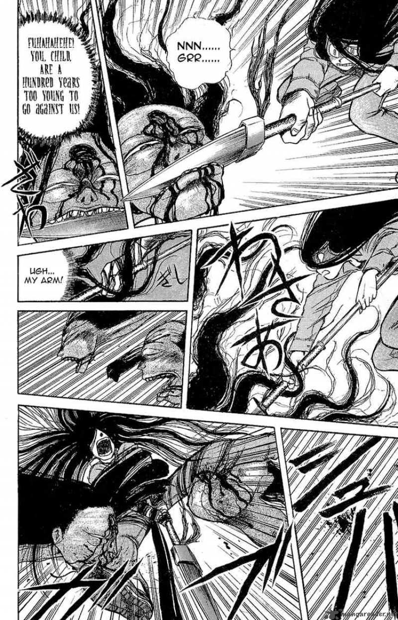 Ushio And Tora 12 6