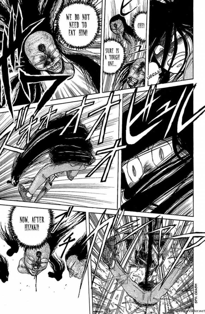 Ushio And Tora 12 7