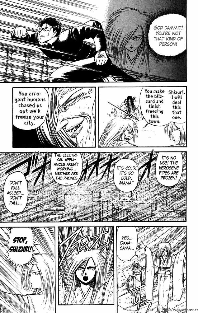 Ushio And Tora 120 10