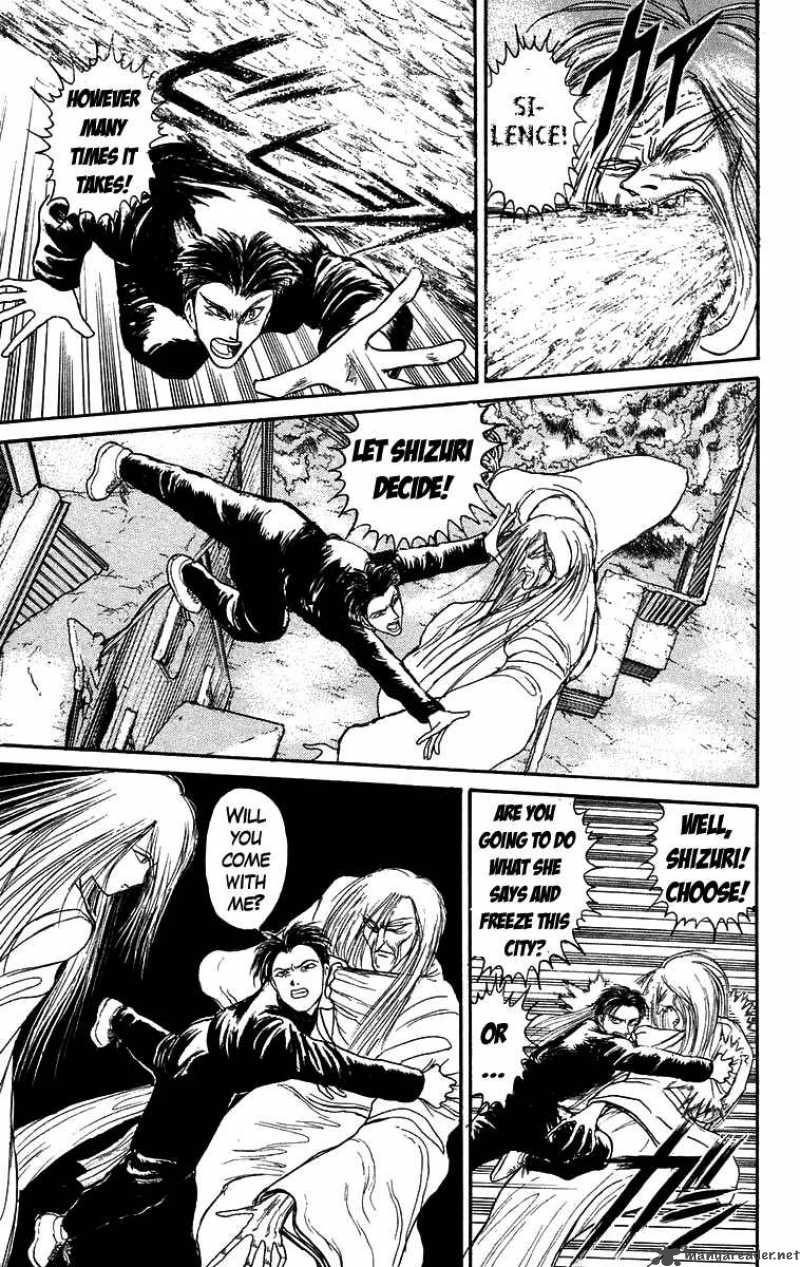 Ushio And Tora 120 12