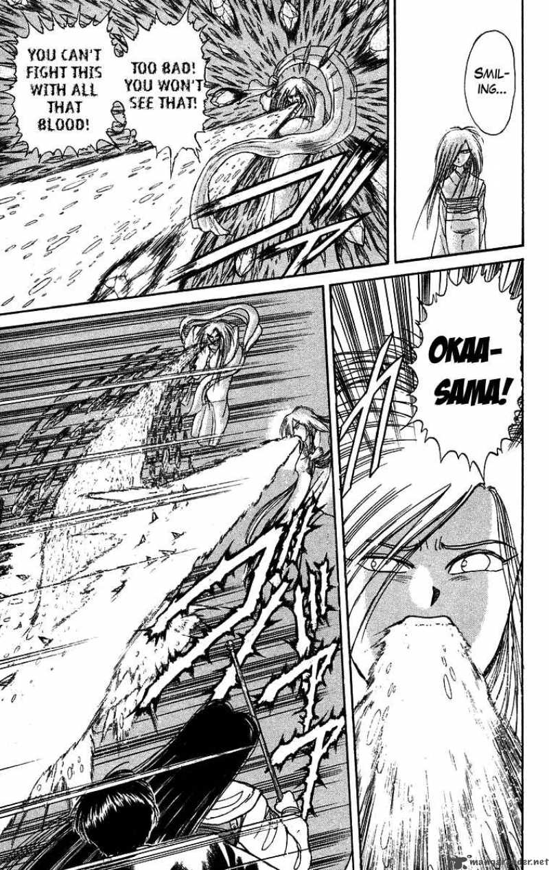 Ushio And Tora 120 16