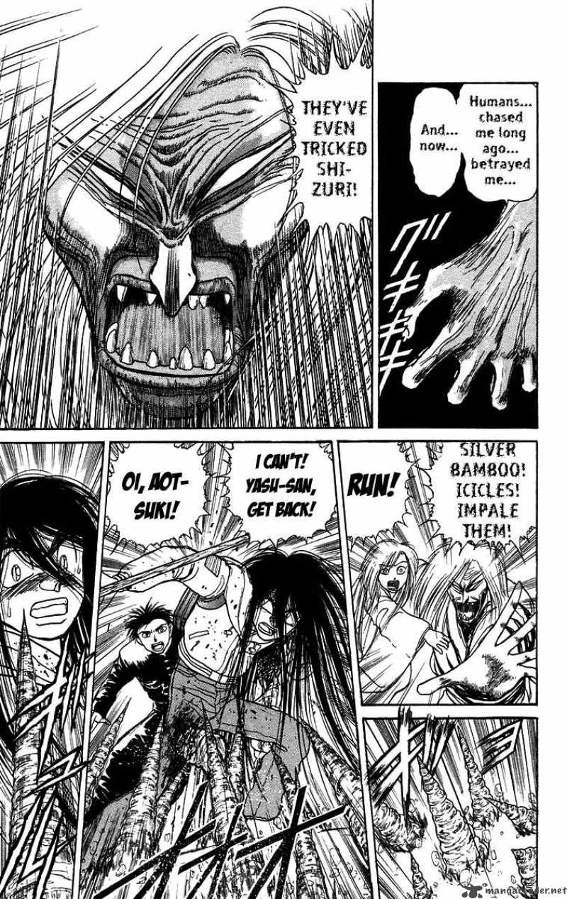 Ushio And Tora 120 18