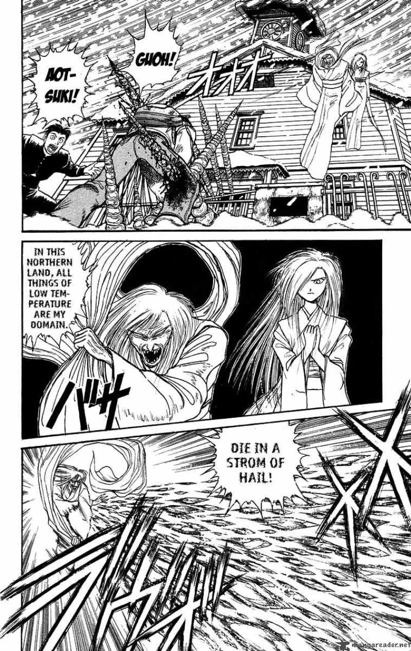 Ushio And Tora 120 3