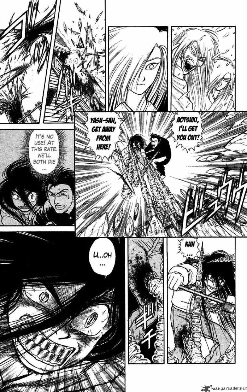 Ushio And Tora 120 4