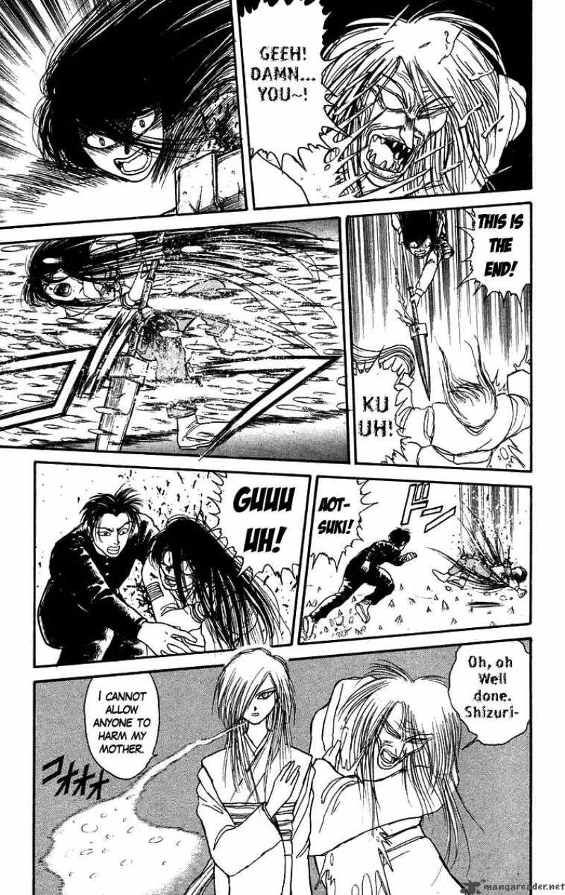 Ushio And Tora 120 8
