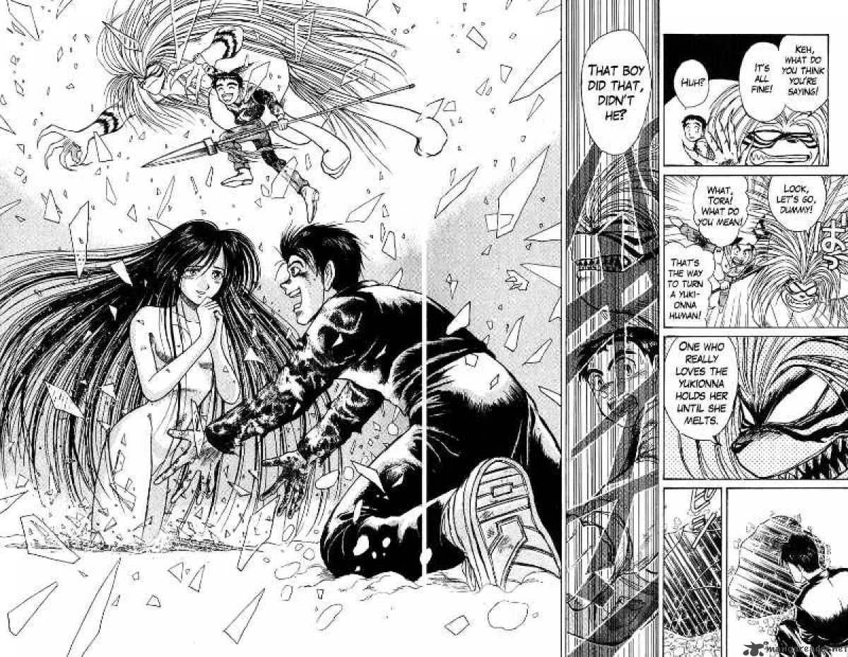 Ushio And Tora 121 18