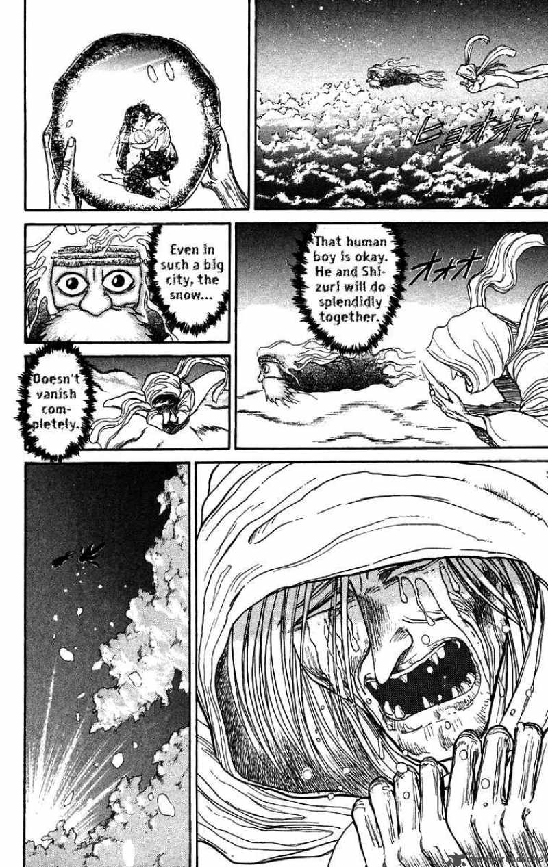 Ushio And Tora 121 19