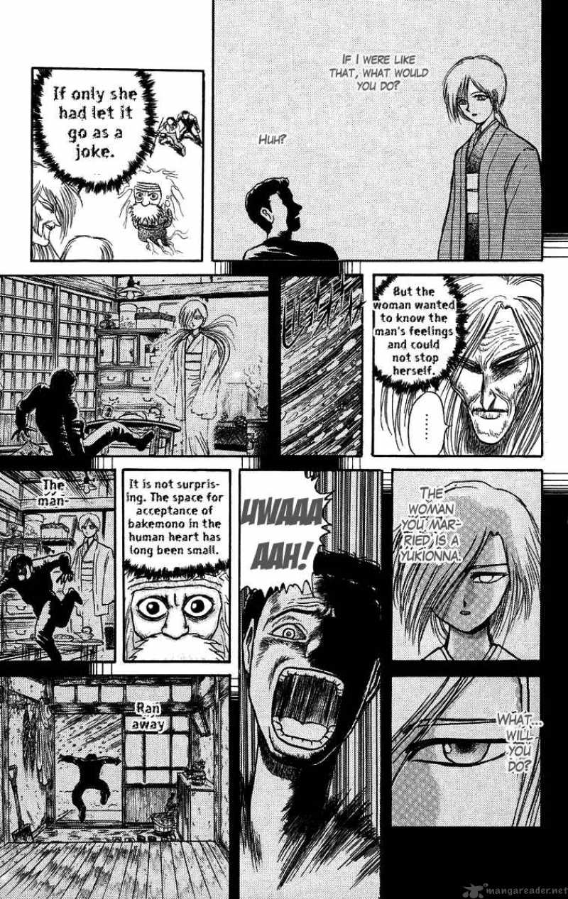 Ushio And Tora 121 5