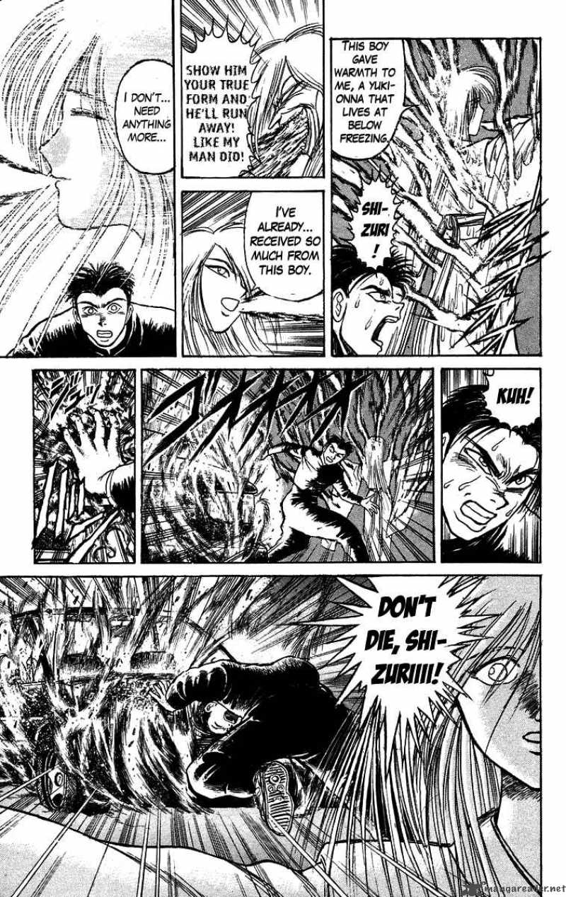 Ushio And Tora 121 9