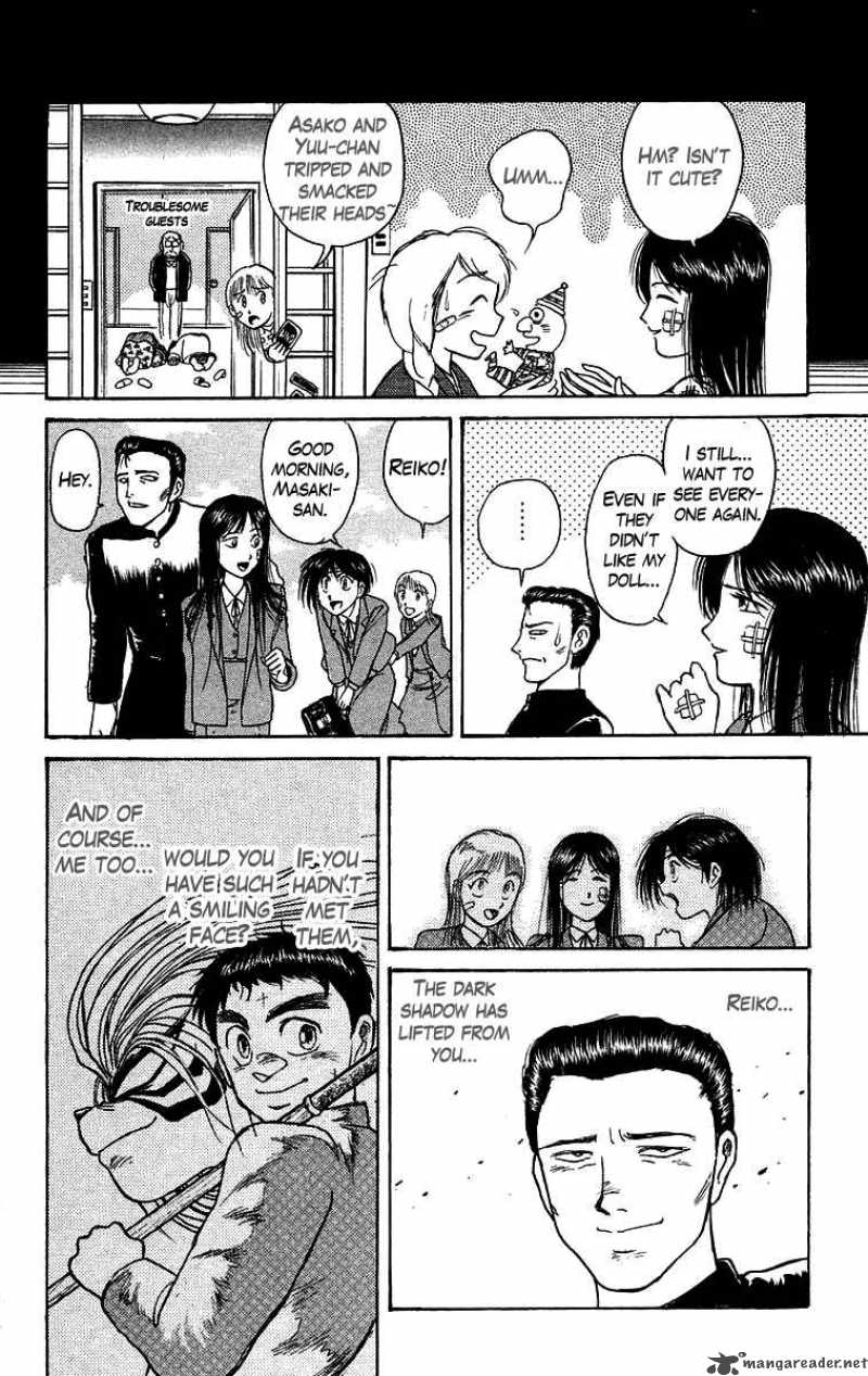 Ushio And Tora 122 13
