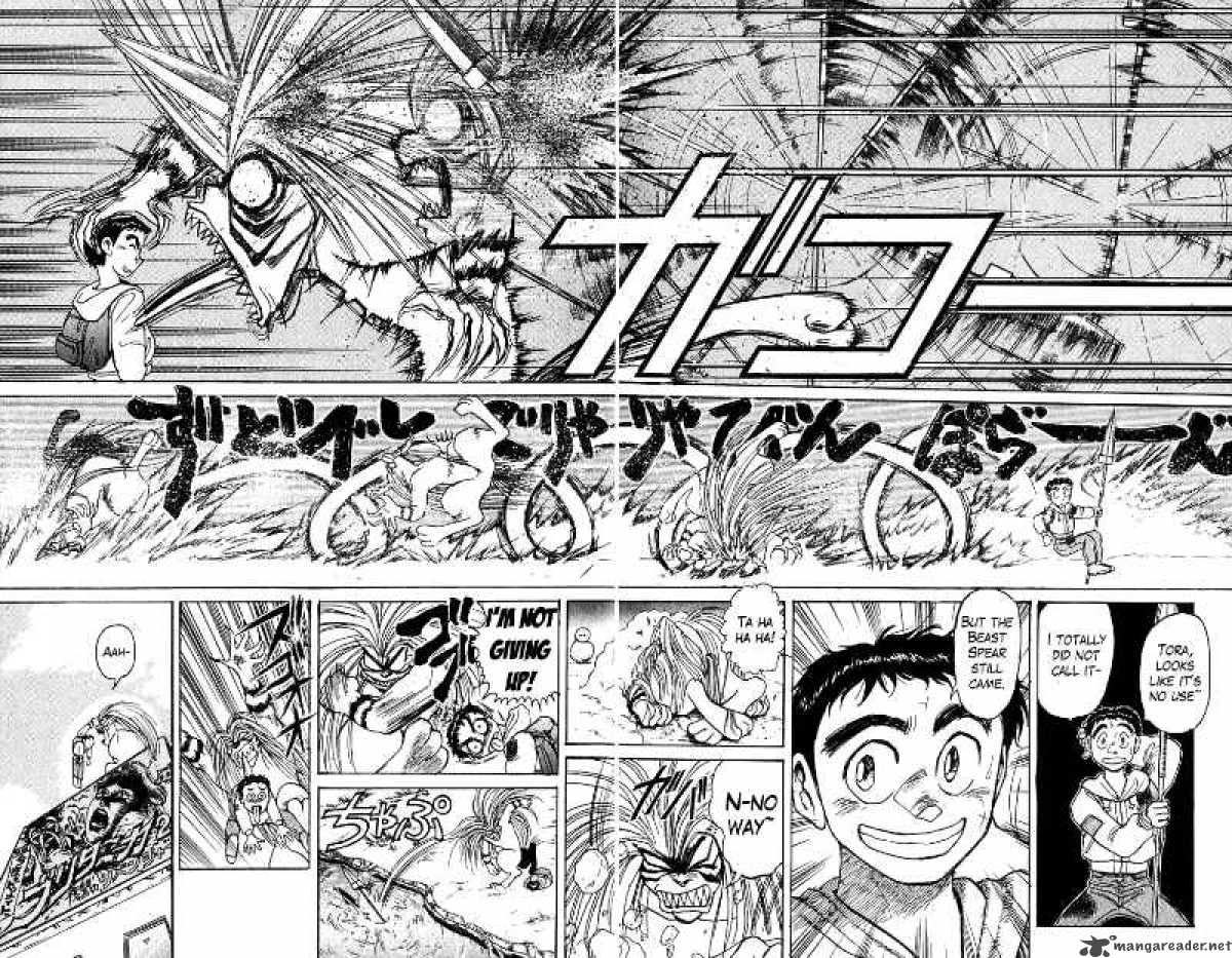 Ushio And Tora 122 17