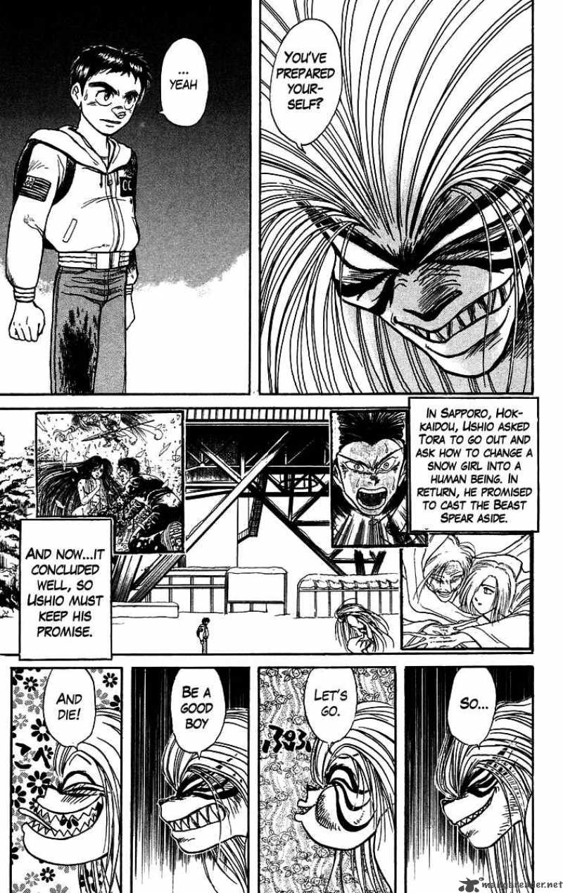 Ushio And Tora 122 4