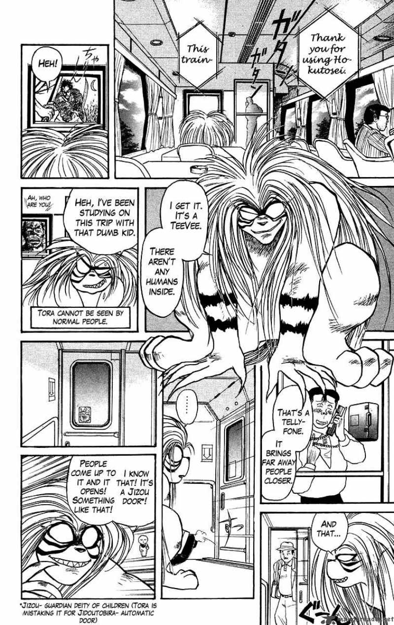 Ushio And Tora 123 8