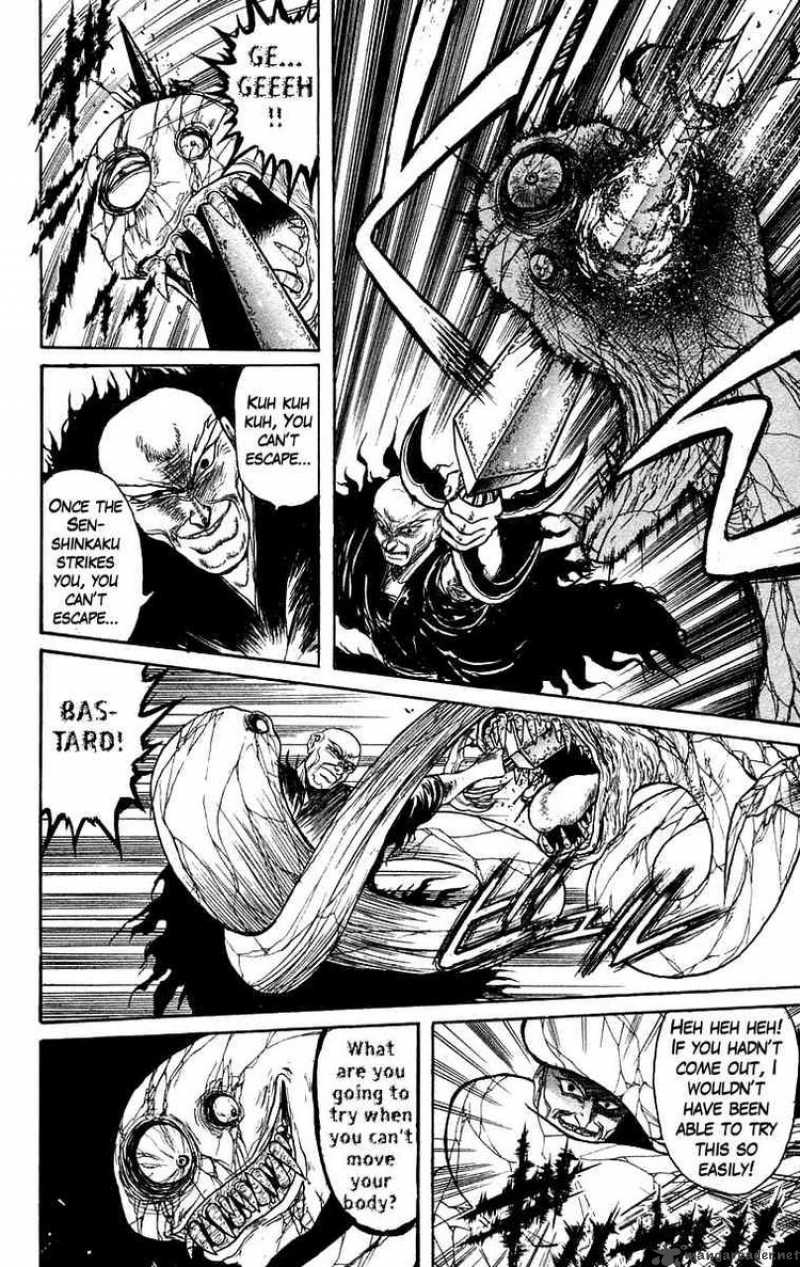Ushio And Tora 124 4