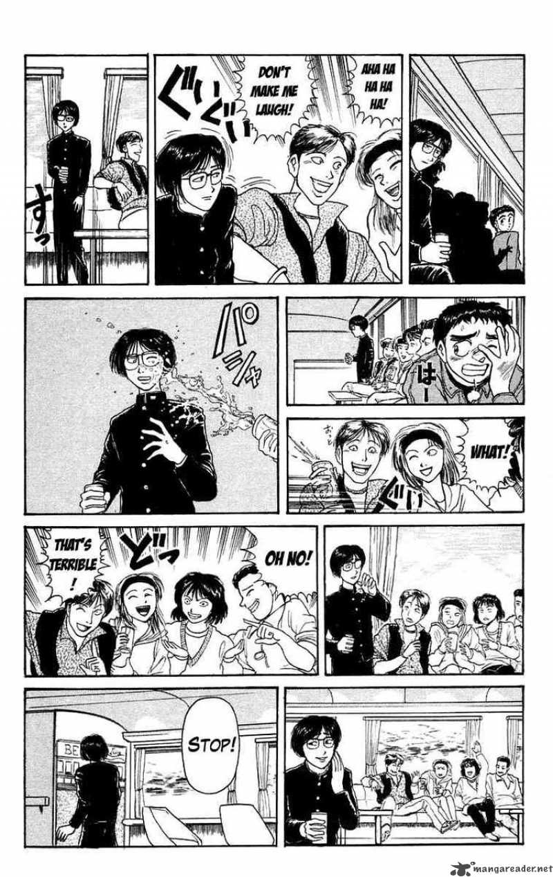 Ushio And Tora 124 8
