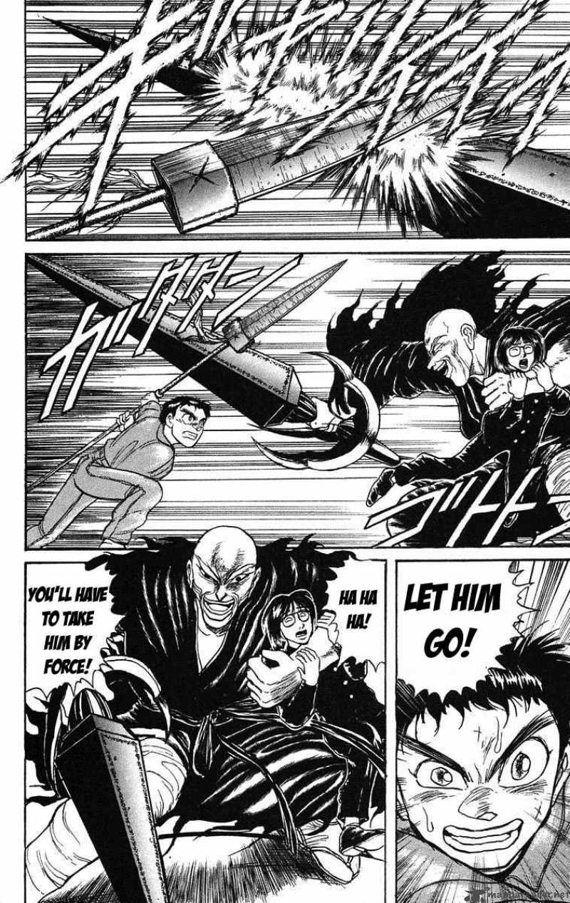 Ushio And Tora 125 3
