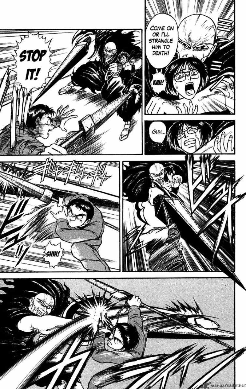Ushio And Tora 125 4