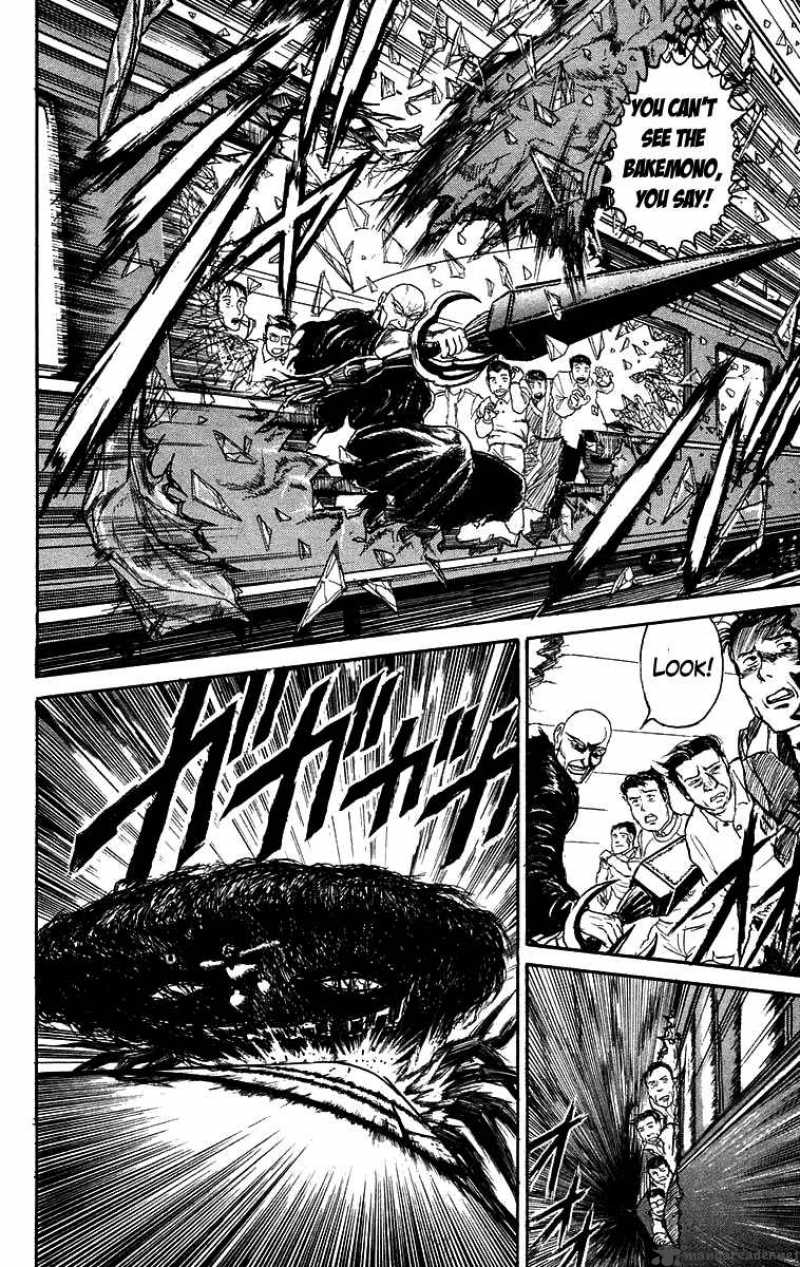 Ushio And Tora 126 11