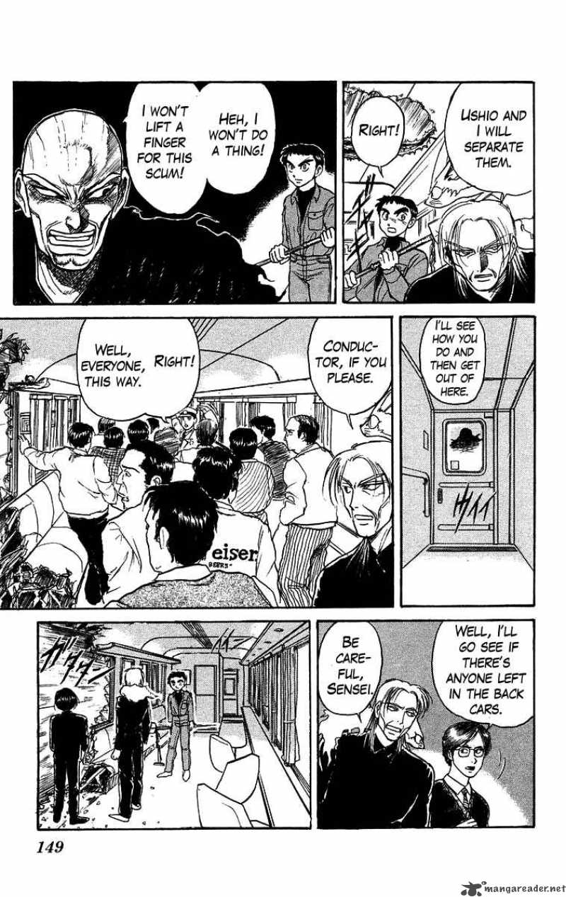 Ushio And Tora 126 14