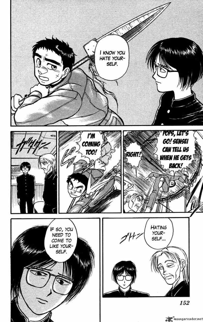 Ushio And Tora 126 17