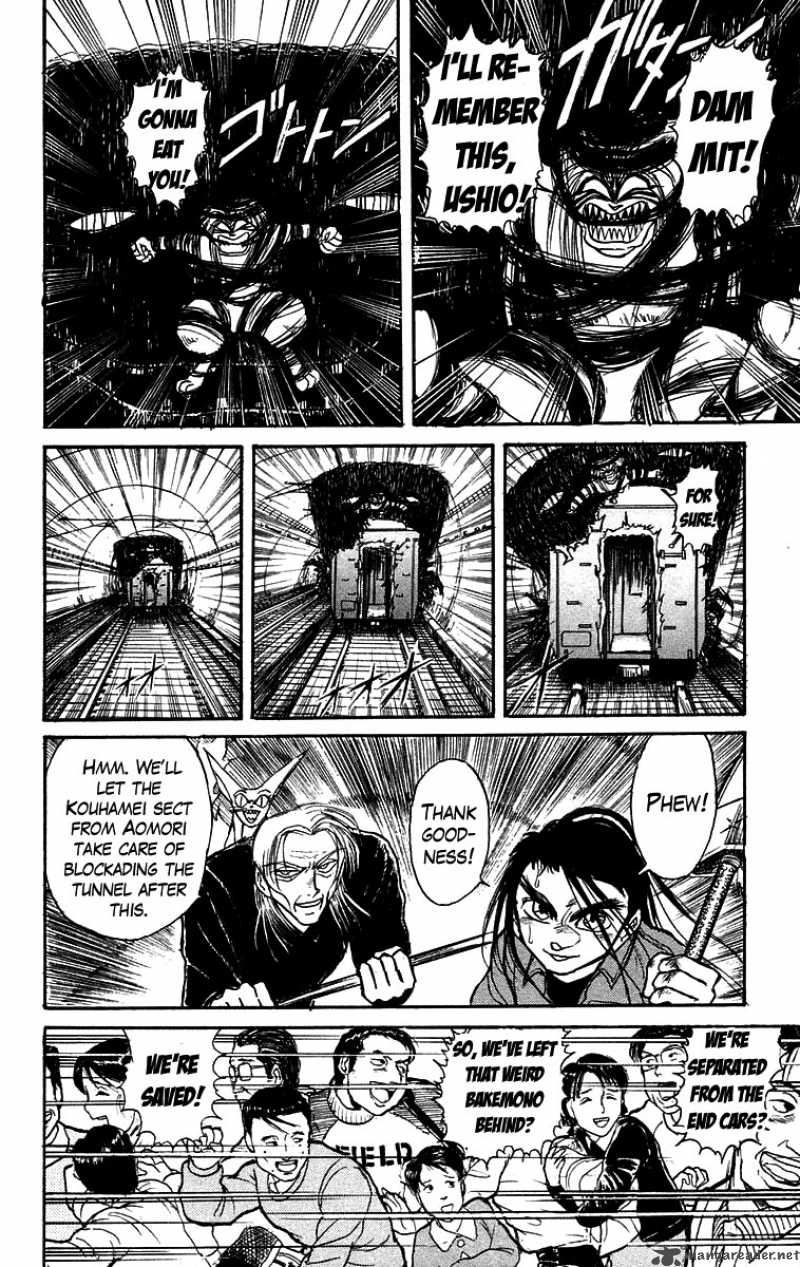Ushio And Tora 127 15
