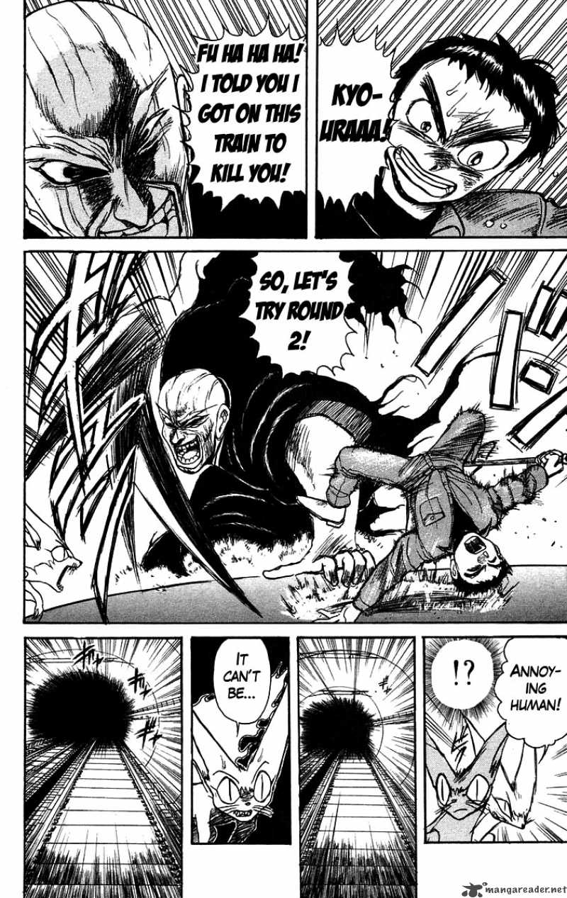 Ushio And Tora 127 17