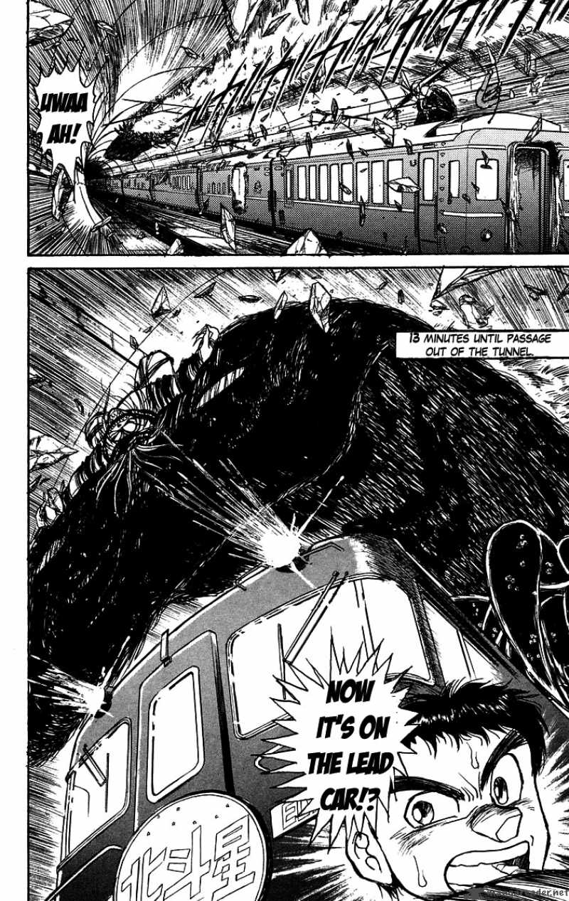 Ushio And Tora 127 19