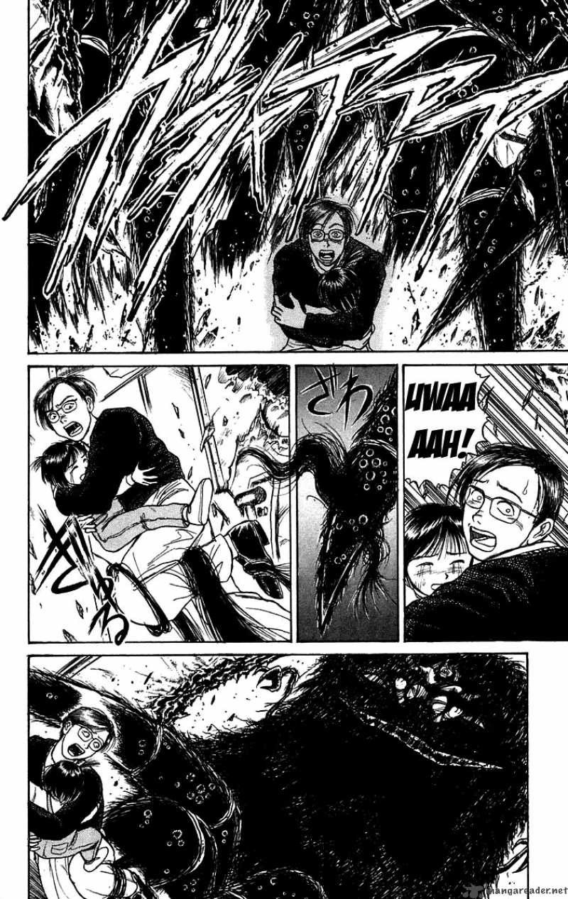 Ushio And Tora 127 5