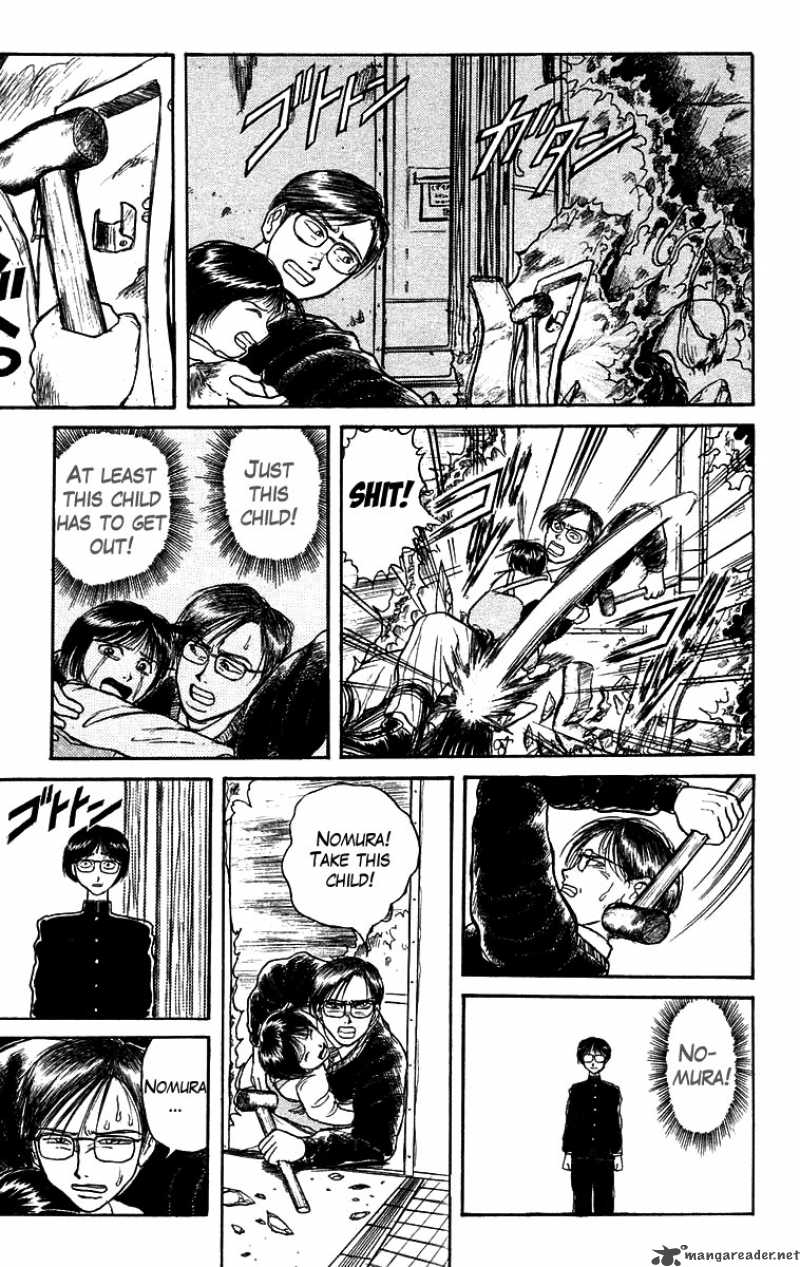 Ushio And Tora 127 8