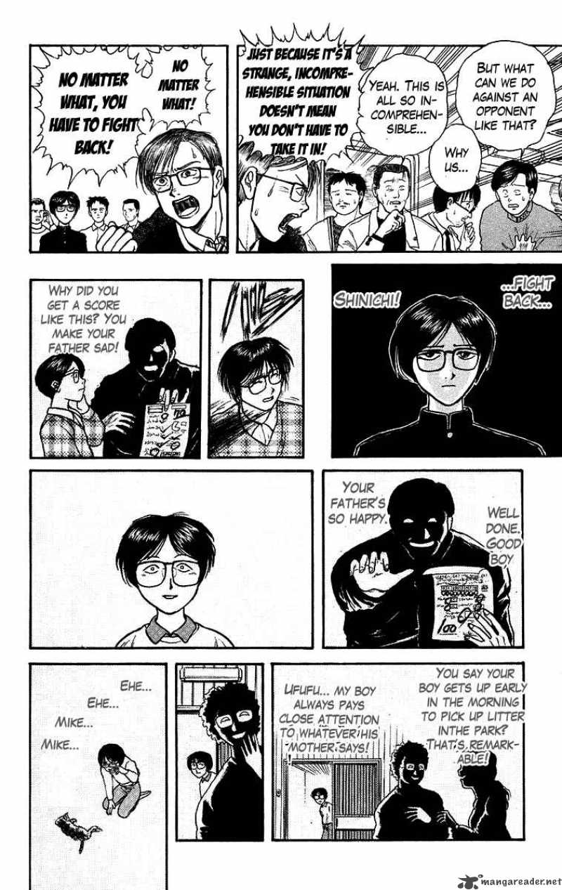 Ushio And Tora 128 7