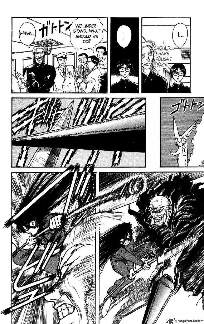 Ushio And Tora 128 9