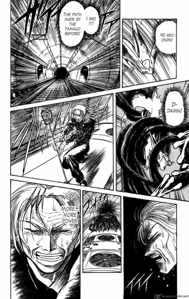 Ushio And Tora 129 15