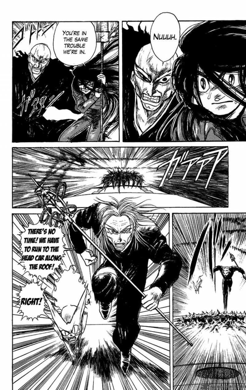 Ushio And Tora 129 8