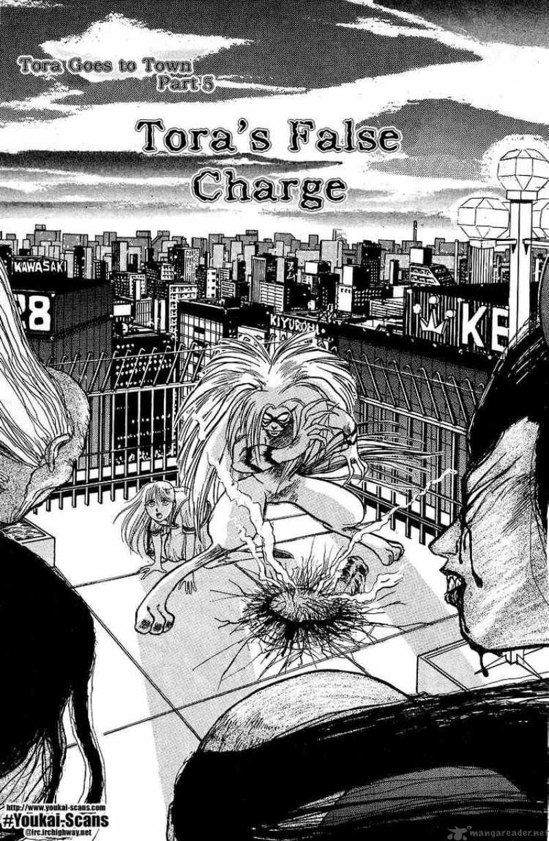 Ushio And Tora 13 1