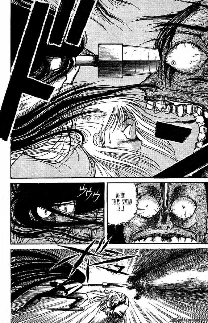 Ushio And Tora 13 13