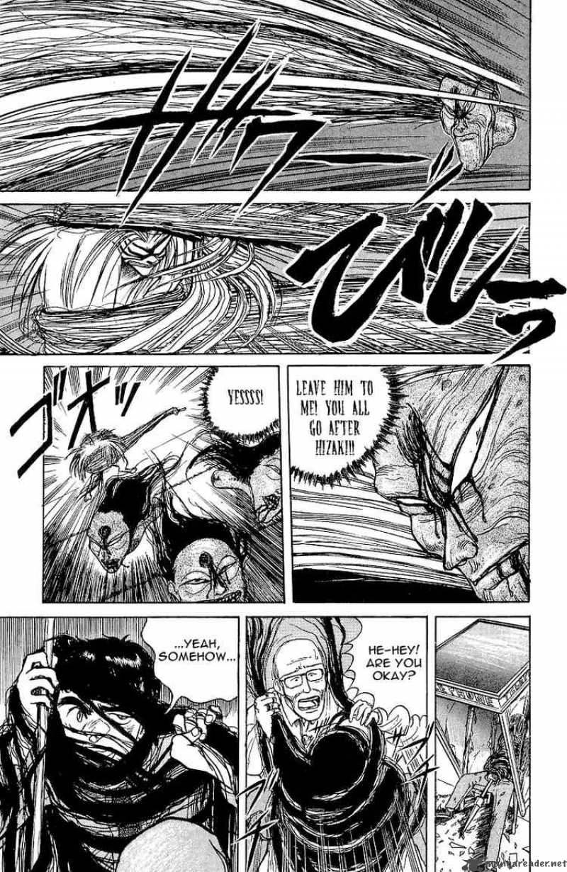 Ushio And Tora 13 3