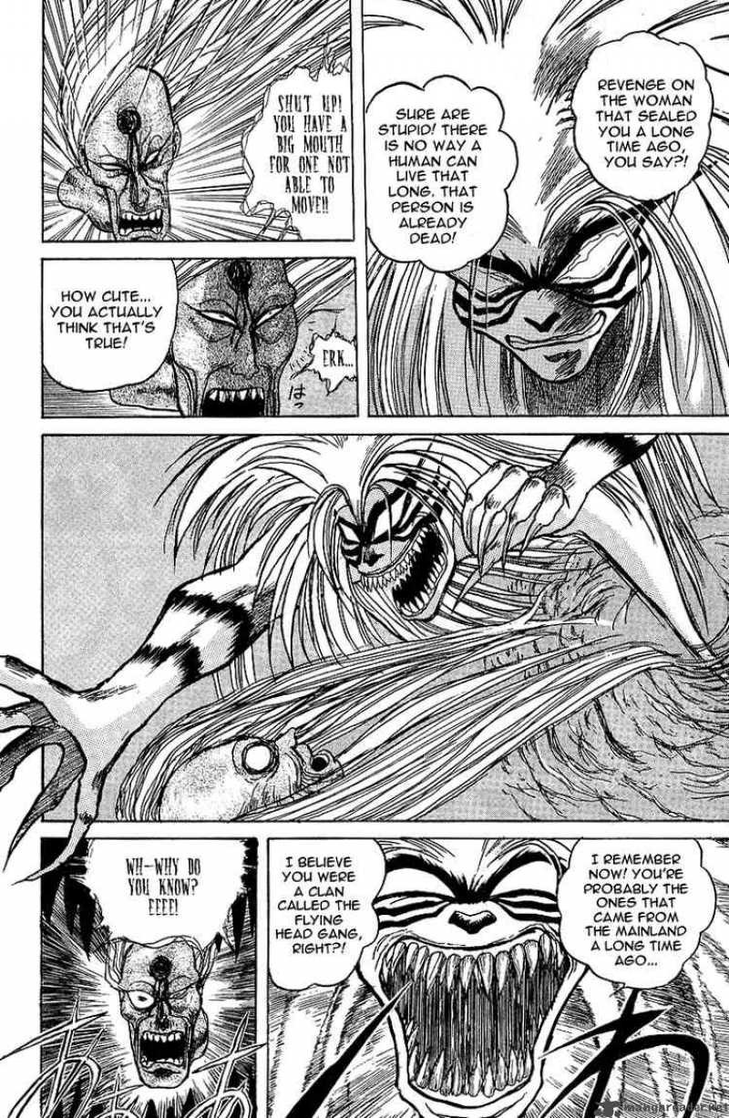 Ushio And Tora 13 6