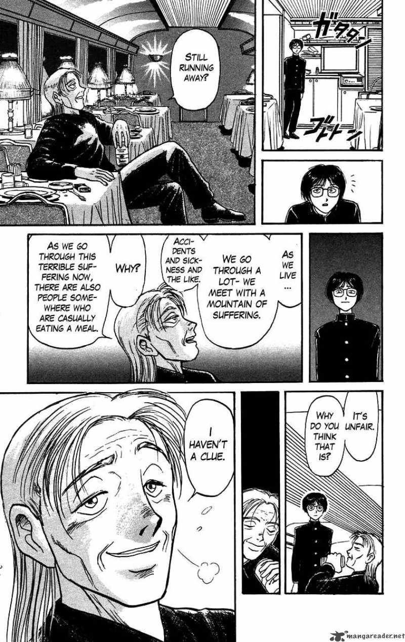 Ushio And Tora 130 16