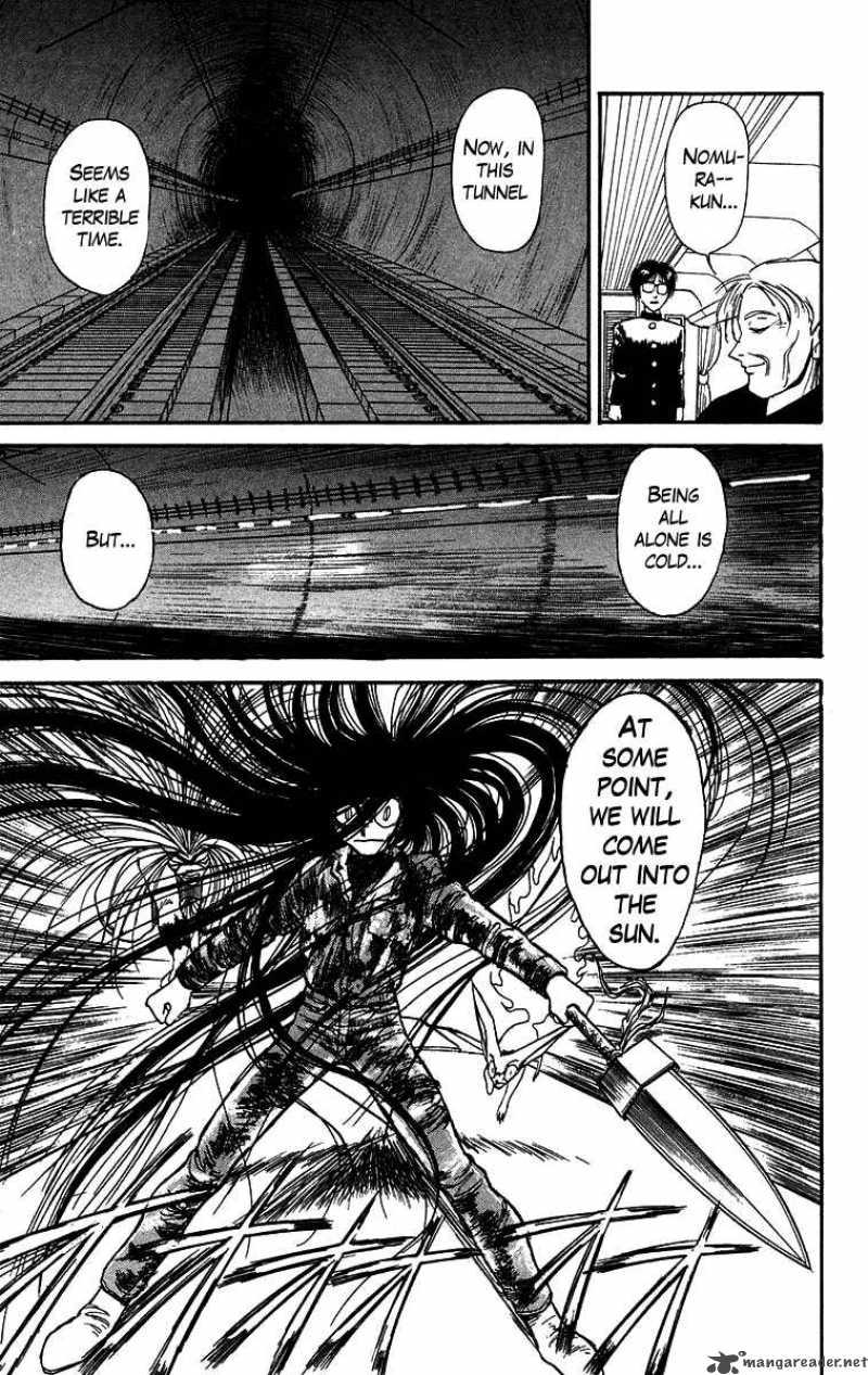 Ushio And Tora 130 18