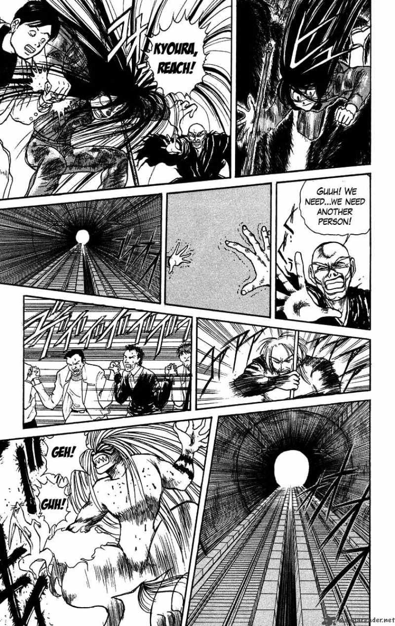 Ushio And Tora 131 11