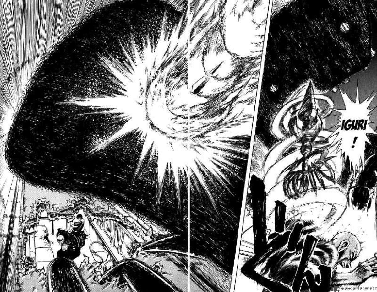 Ushio And Tora 131 14