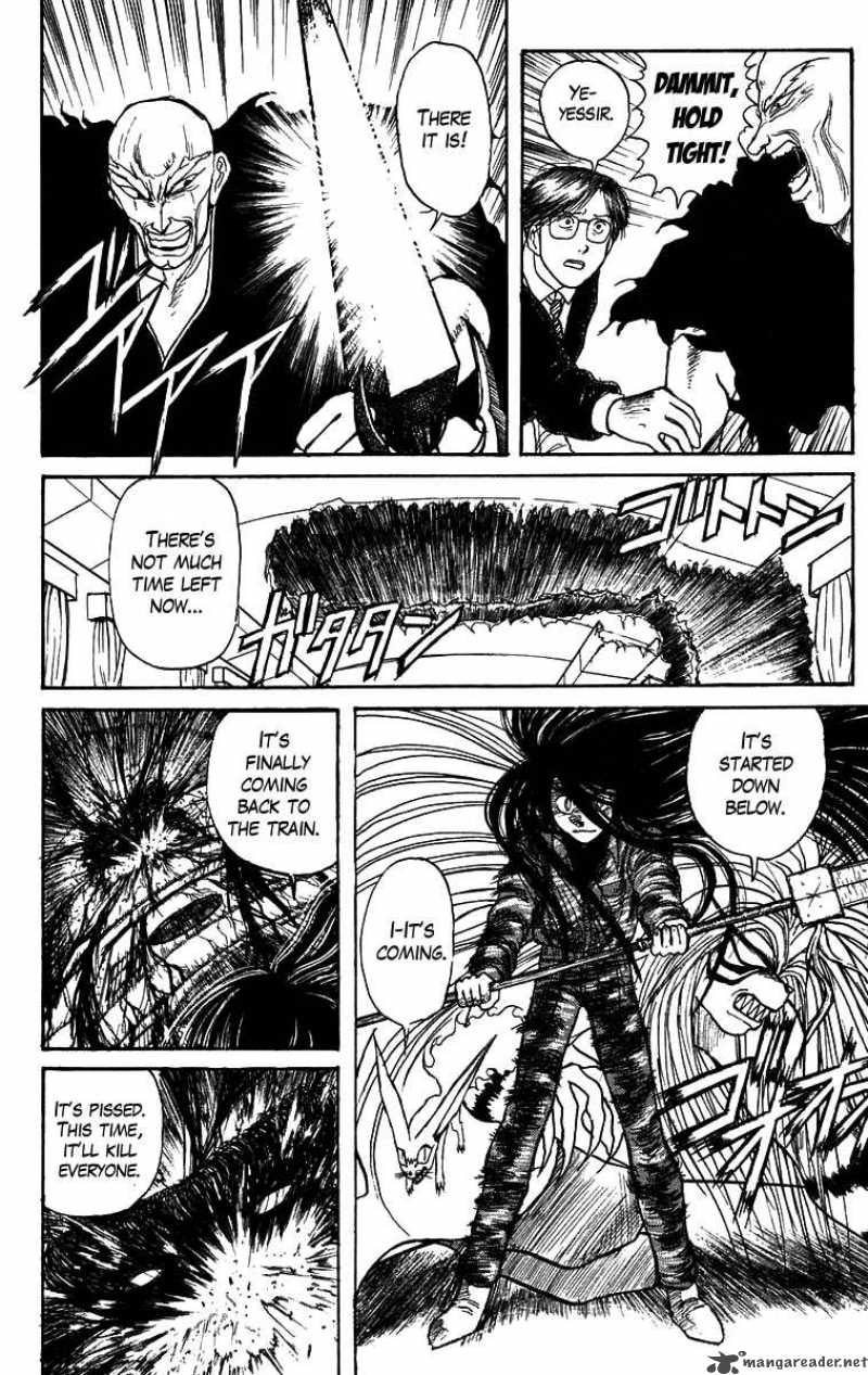 Ushio And Tora 131 4