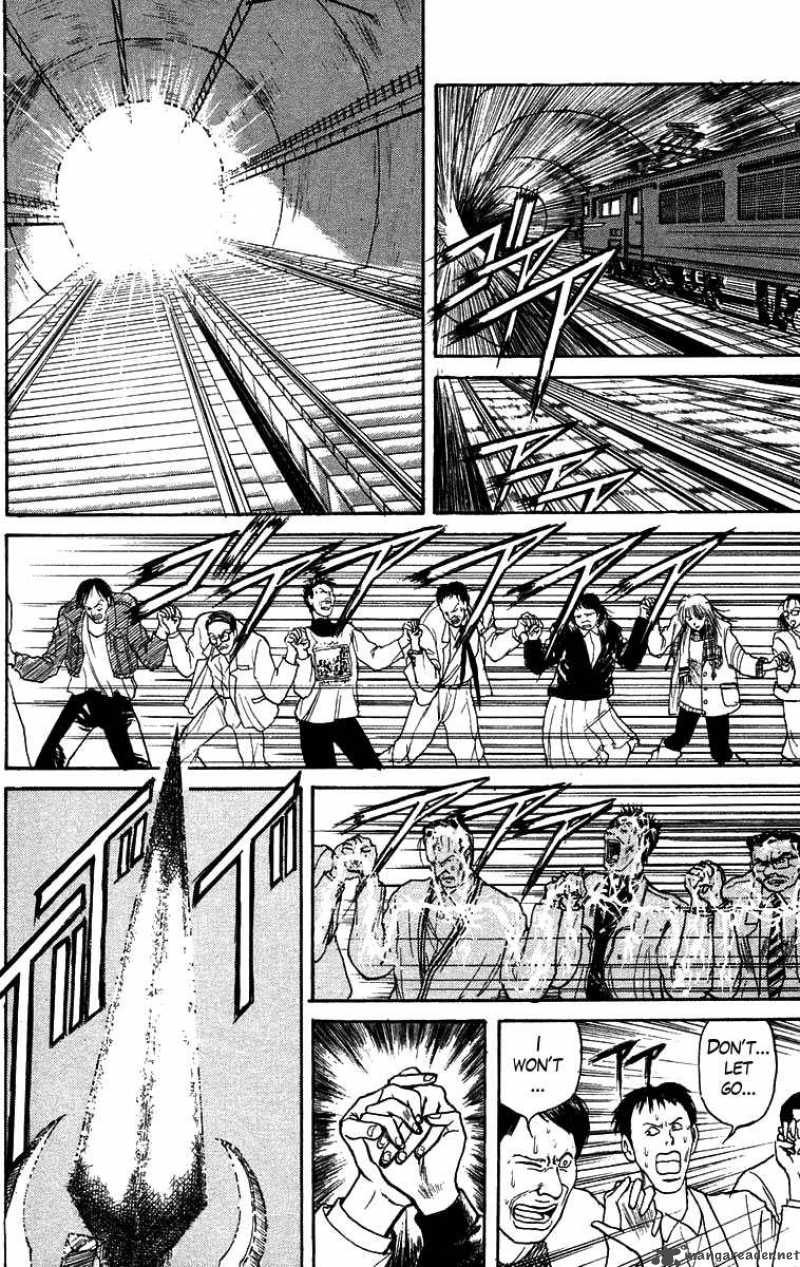 Ushio And Tora 131 6